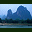 Awesome China Landscapes Screen Saver icon