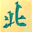 Smack Mahjong icon