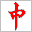 Twilight Simple Mahjongg icon