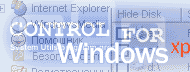 Control for XP icon