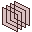 Simpli-File Find Replace and Insert icon
