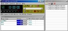 WinADR(mp3 recorder) icon