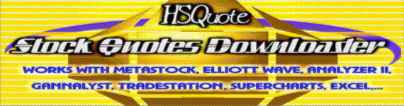 HSQuote icon