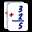 Beamers Flashcard Workshop icon